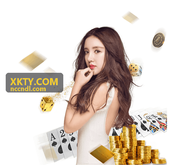 XKTY.COM 站点现状诊断输出的问题清单与改进建议